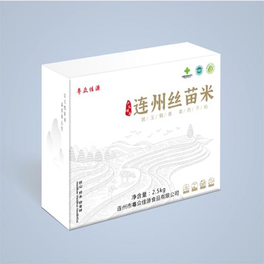 广东清远连州市粤众佳源严选精品连州丝苗米500g*5袋/盒 商品图0