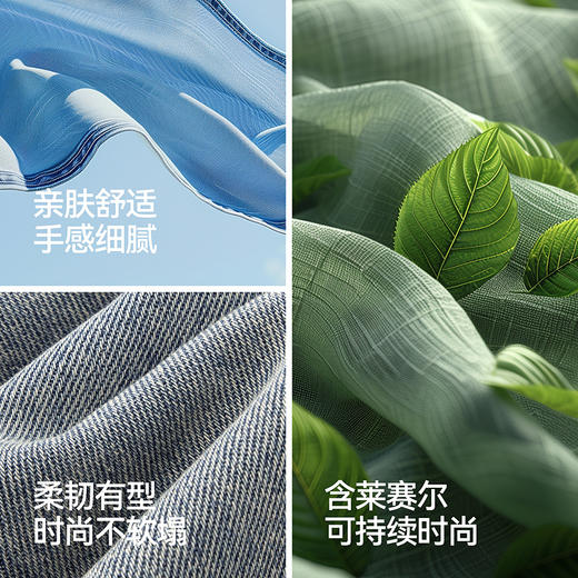 森柔牛仔|森马牛仔裤男复古港风宽松直筒裤2025夏季新款长裤潮流 商品图3