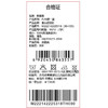 棉果果夏季商场专柜同款女童套头娃娃衫M222142225318 商品缩略图4
