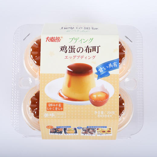 新品鸡蛋布町双层夏天零食非布丁牛奶冰淇淋味盒装8个装 商品图3