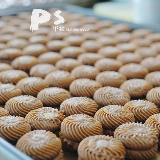 咖啡巧克力双拼夹心曲奇 商品图1