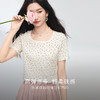 【周四狂欢价】熙世界波点方领T恤夏季女短袖2025新款法式气质肌理针织体恤上衣 商品缩略图1