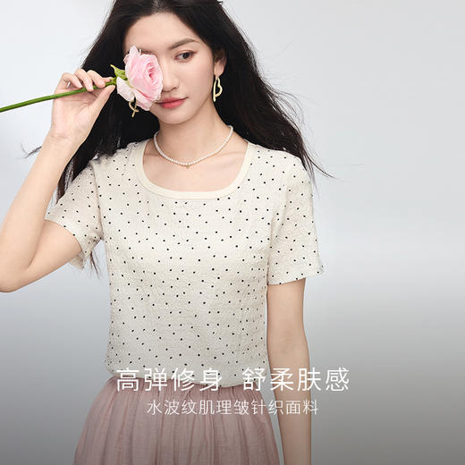 【周四狂欢价】熙世界波点方领T恤夏季女短袖2025新款法式气质肌理针织体恤上衣 商品图1
