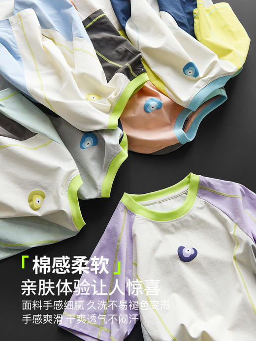 儿童户外速干短袖（锁 商品图0
