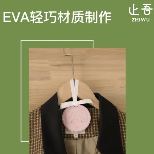 【止吾车载香薰】   细嗅香气  奔赴藏在车里的浪漫 商品图8