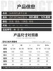 冰峰三代户外裤子男款夏季速干战术长裤男快干弹力徒步登山裤 商品缩略图10