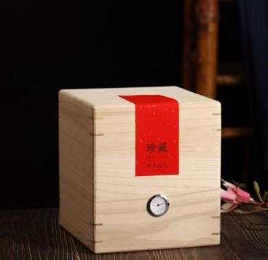 2025年蟒蛇箐 生普 古树茶 商品图1