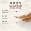 【超值6盒装】藏雀灵 少林护目贴 随心贴 亲肤透气贴布 24贴*6盒 商品缩略图4