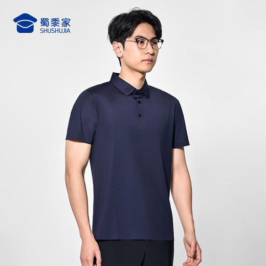 【专属领花冰凉短袖】休闲运动短袖T恤 无缝压胶POLO衫 商品图8