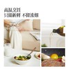 晟麦牛油果油1L/瓶 商品缩略图2