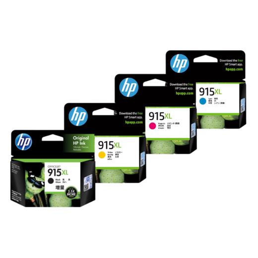 惠普（HP）原装915黑色墨盒915XL彩色墨水盒适用于officejet pro 8020 8018打印机墨盒919XL大容量 商品图5