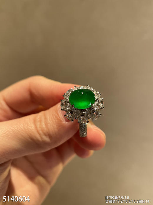 5140604，蛋面戒指。具体价格微信咨询 商品图1