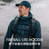 MONTANE盟泰恩FIREBALL LITE户外运动棉服 男连帽保暖外套 短款抓绒外套 商品缩略图1