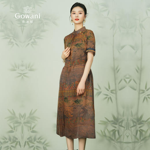 【香榭丽大道】【香云纱】乔万尼24mm重磅真丝连衣裙中长款收腰设计EM2E766 商品图2