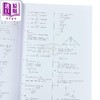 【中商原版】香港中学文凭考试 模拟试卷 数学 必修部分 港台原版 商品缩略图3