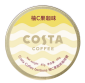 COSTA COFFEE 咖世家柚C果咖味咖啡糖 45g铁盒 商品缩略图0