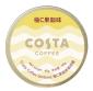 COSTA COFFEE 咖世家柚C果咖味咖啡糖 45g铁盒 商品图0