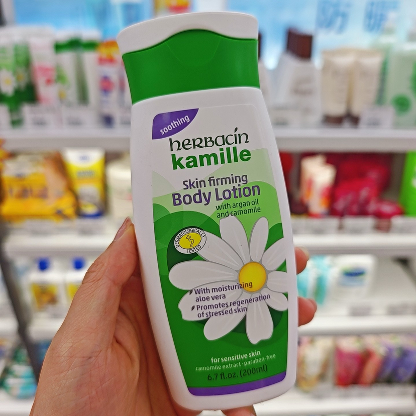 贺本清小甘菊身体乳200ml