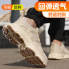 新品防砸防刺安全鞋钢包头劳保鞋工作鞋EVA轻便款 商品缩略图6