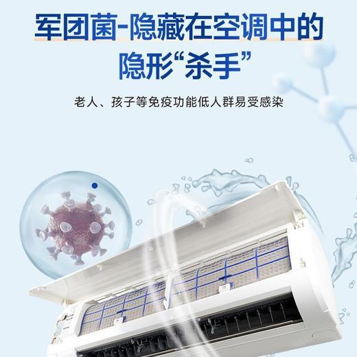 赠送工具【空调清洁剂！免洗免拆工】洗空调清洗剂工具全套家用内机专用泡沫强力去污清洁液免拆洗神器。ry 商品图1