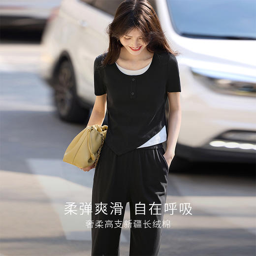 【专属特价】熙世界夏季套装女2025新款时尚黑色假两件圆领T恤休闲长裤两件套 商品图1