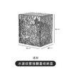 卫生间镜柜收纳盒 化妆棉卸妆棉签盒 壁挂翻盖洗漱台厕所浴室置物架 商品缩略图6
