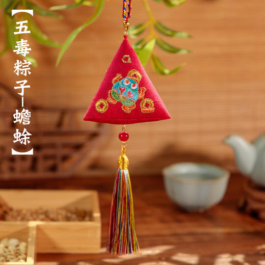 2025端午香包系列 养身香包、五彩手绳 原创设计 配赠礼盒 商品图8