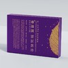 天士力帝泊洱普洱茶珍-混合口味（60支紫色礼盒装） 商品缩略图6