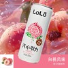 露露汽心引力白桃山楂味气泡水 商品缩略图2