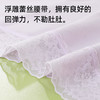 【4条装】熳洁儿 莫代尔女士大码内裤亲肤裸感中腰包臀含聚乳酸蕾丝腰带25262130 商品缩略图7