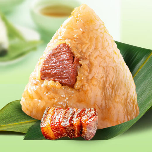 广州酒家-端阳安康 (8 粽+4蛋+橘苓膏)1440g【端午】LP 商品图2