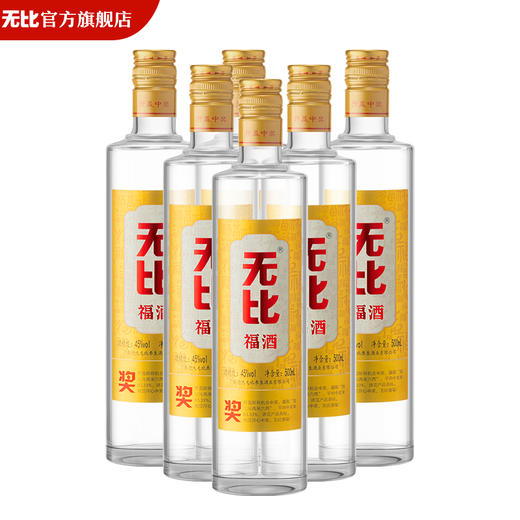 无比福酒广东特产牛大力酒45度500ml男士牛大力中药材滋补养生酒 商品图2