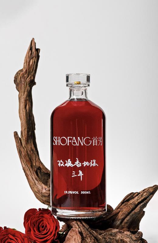 首芳 玫瑰香加强酒 商品图2