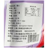 【三阳南货店】江西广昌莲子400g/袋（98%去芯，一袋两袋可选） 商品缩略图4