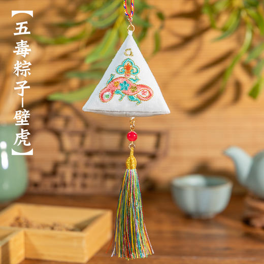 2025端午香包系列 养身香包、五彩手绳 原创设计 配赠礼盒 商品图11