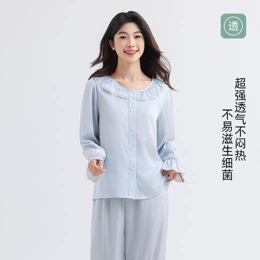 美季美优女士丝质荷叶边长袖套装 商品图2