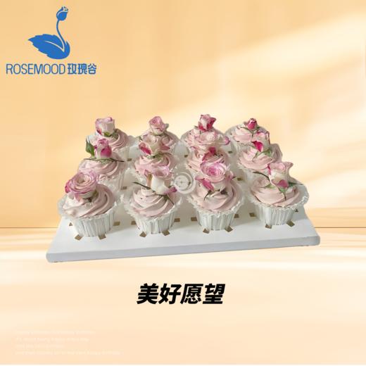 人气热销12杯纸杯动物奶油蛋糕（10选1） 商品图4