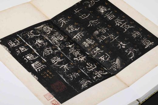 “嘉树堂藏善本碑帖丛刊”五种：《争座位帖》《荐季直表》《礼器碑》《三老碑》《沂州普照寺碑（全两册）》，8开，经折装，陈郁编，西泠印社出版社2025年一版一印 商品图9