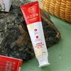 元生泰 灵芝牙膏90g/支  清洁牙齿  清新口气 商品缩略图2