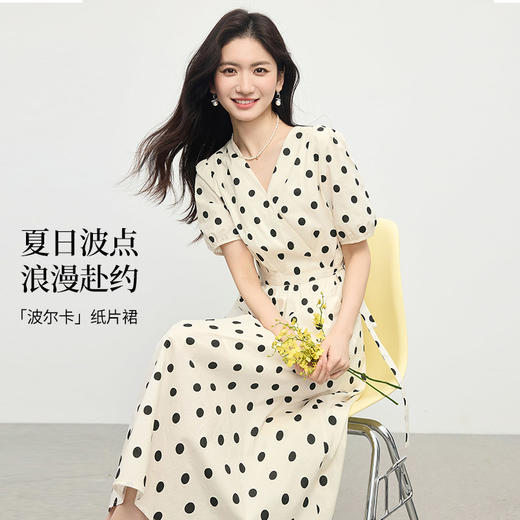 熙世界围裹式复古碎花连衣裙女小个子法式V领茶歇裙子2025夏新款 商品图2