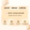 【临期清仓】法国 CLARINS 娇韵诗 双萃赋活精华露 100ml（限用日期27年7月） 商品缩略图6