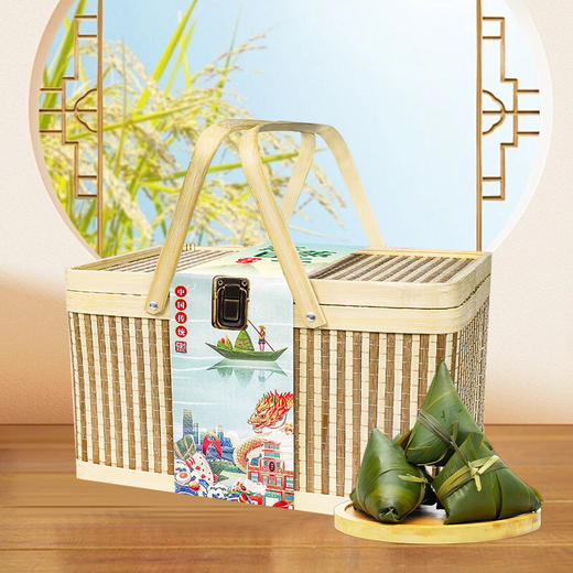 五芳斋-龙粽登场(8 粽4 蛋)-1040g【端午】LP 商品图3