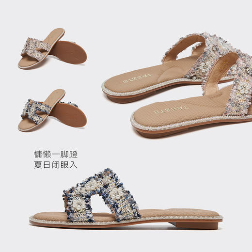 【彩饰仙履】星期六度假风彩钻珍珠凉拖SSD2110307 商品图10