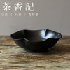 茶香记 牧渔侘寂黑花口凤纹小圆盘陶瓷茶盘壶承干泡盘茶道零配 商品缩略图1