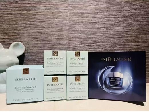 雅诗兰黛智妍紧塑精华丝绒晚霜75ml(礼盒装) 商品图3