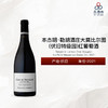 2021 Benjamin Leroux Clos Vougeot Le Petit Maupertui Grand Cru 本杰明·勒胡酒庄大莫比尔图（伏旧特级园）红葡萄酒 2021 商品缩略图0