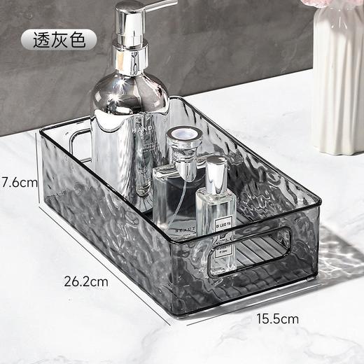 冰川纹化妆品收纳盒  轻奢高颜值卫生间桌面整理盒  塑料带提手收纳筐 商品图6
