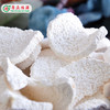 广东清远连州市粤众佳源淮山片干250g/袋 商品缩略图3