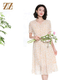 佐尔美夏季新款时尚气质碎花桑蚕丝短袖连衣裙女M42LS44