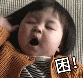 夏天显瘦20斤的方法找到了！（不是减肥） 